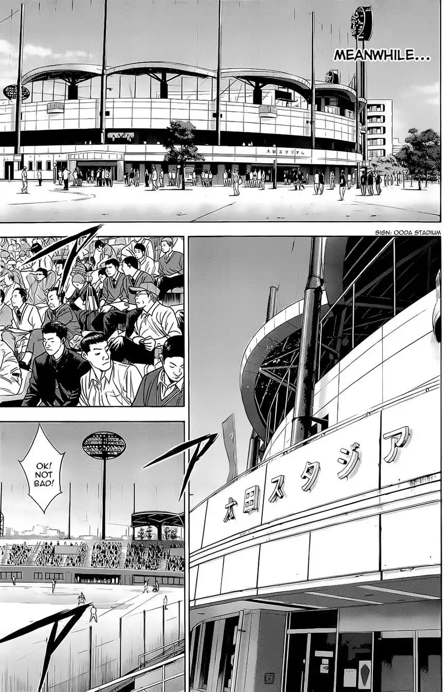 Diamond no Ace Chapter 389 13